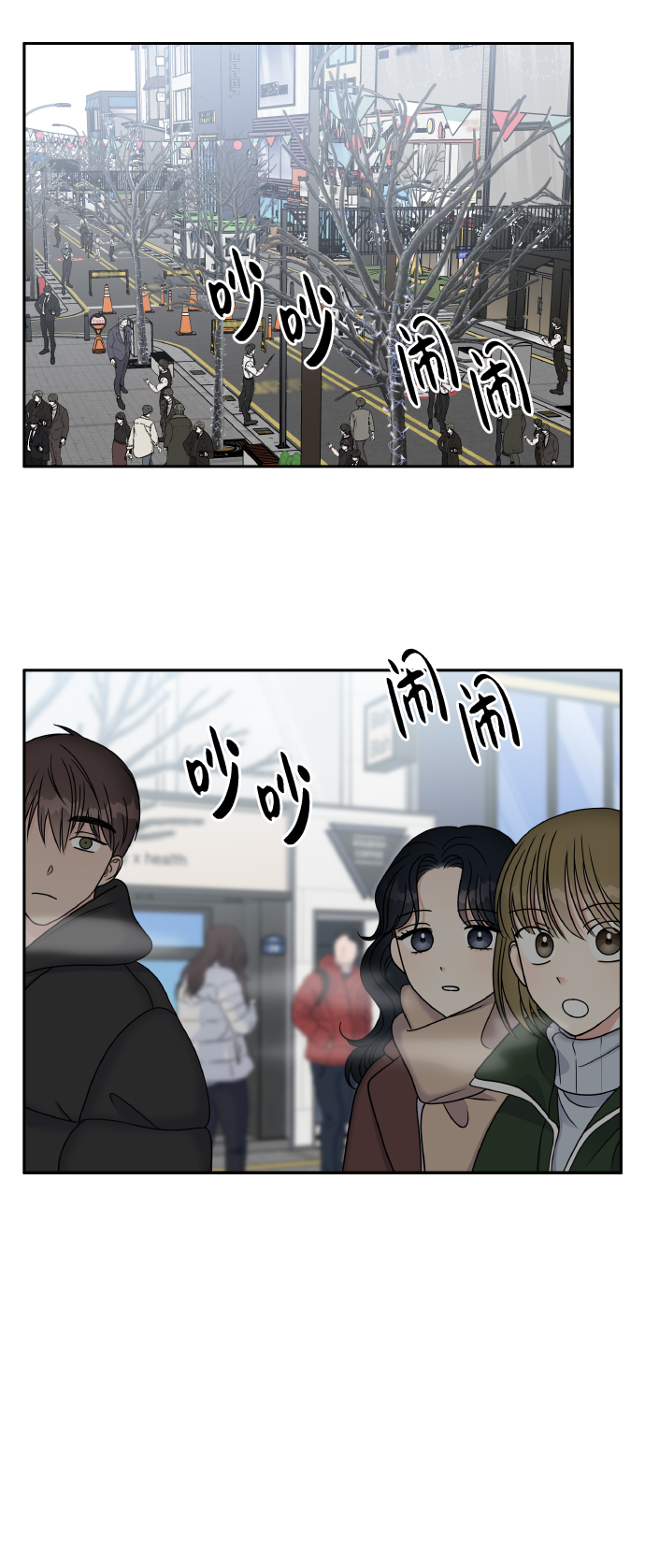 第 59 页