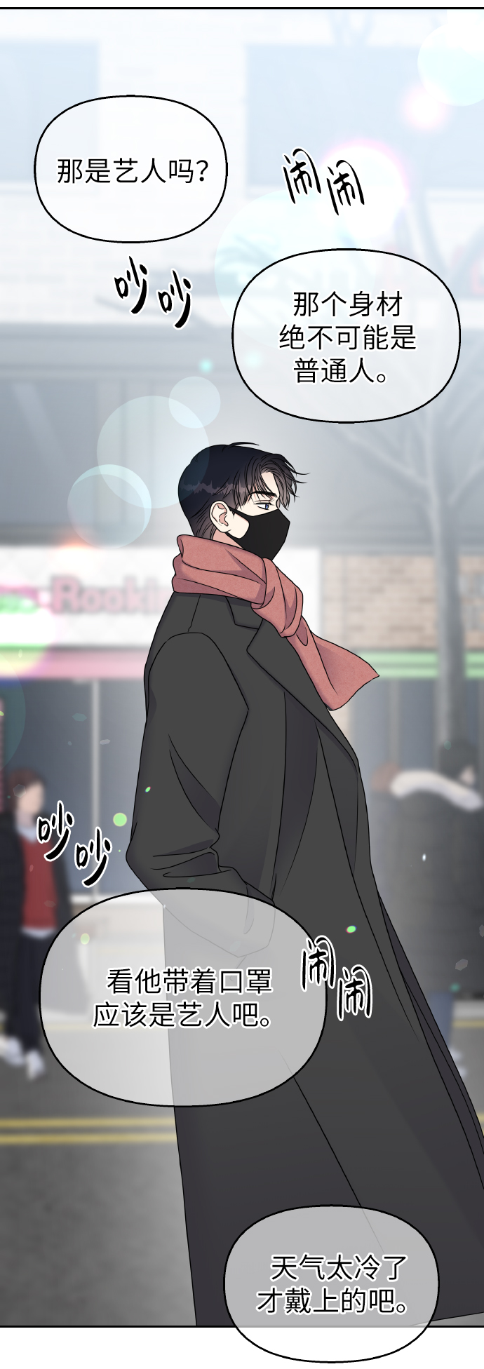 第 60 页