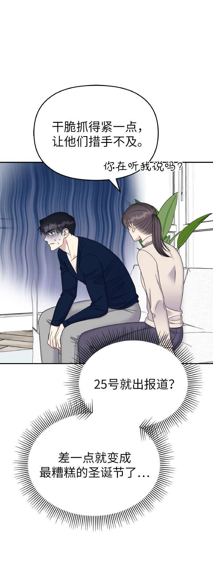 第 64 页