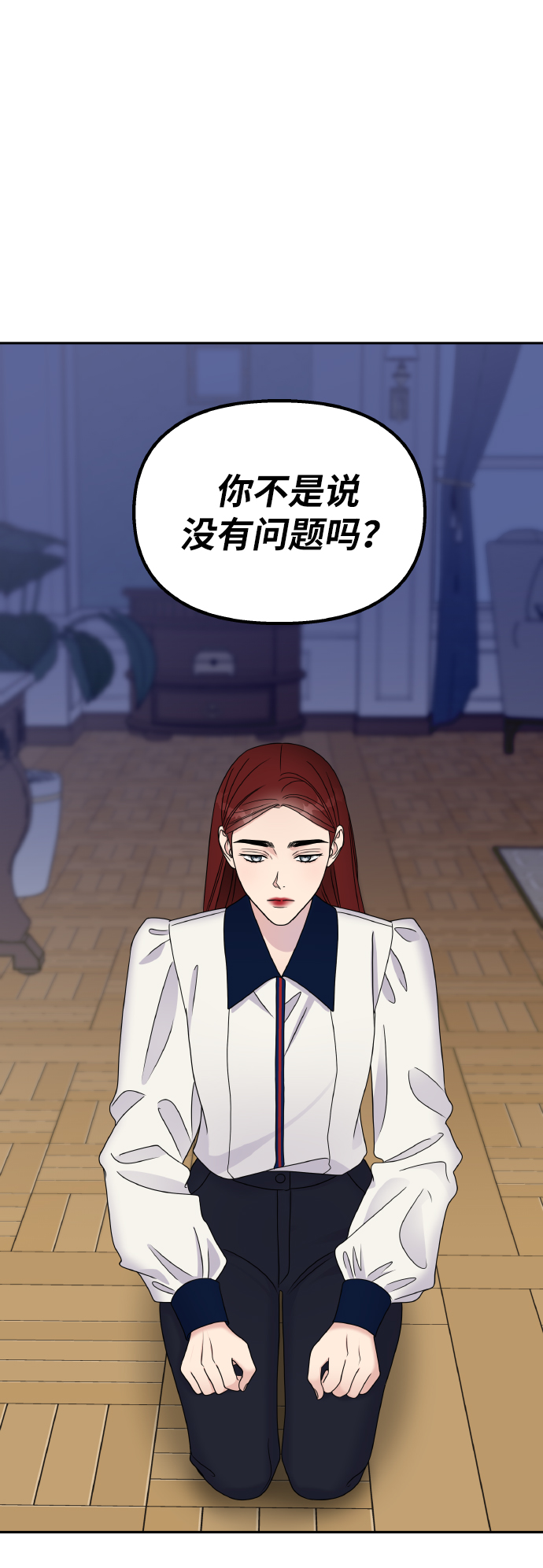 第 46 页
