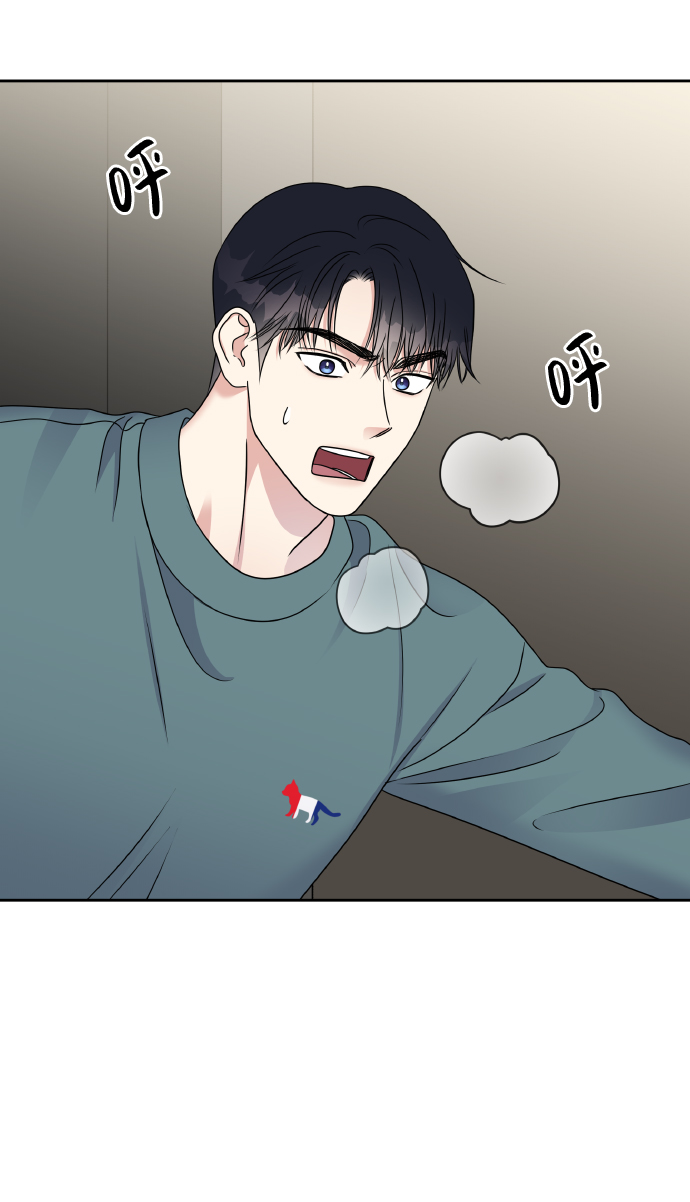 第 61 页