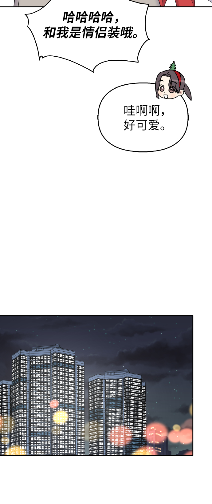 第 60 页
