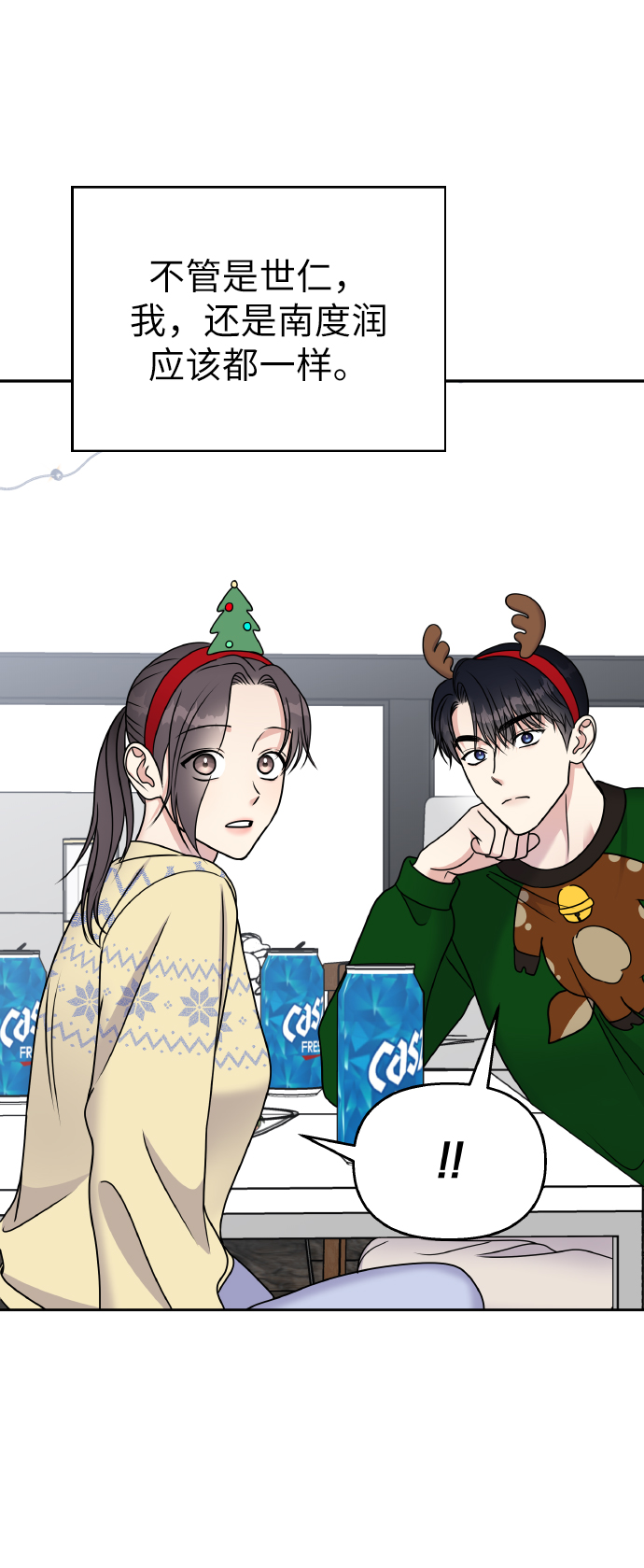 第 64 页