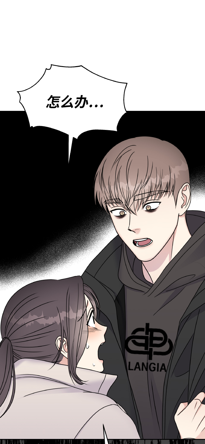 第 78 页