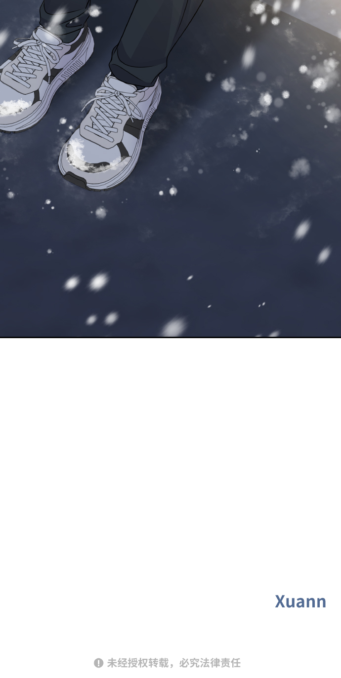 第 71 页