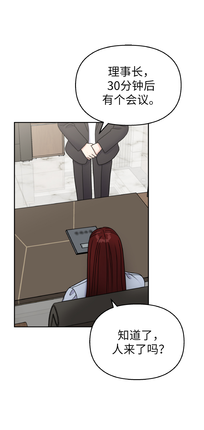 第 52 页