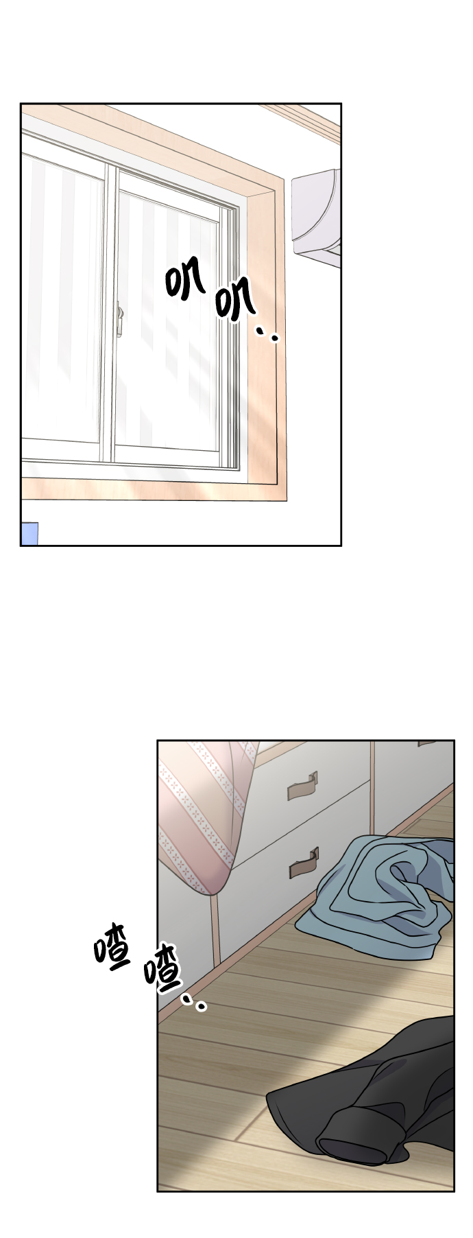第 61 页