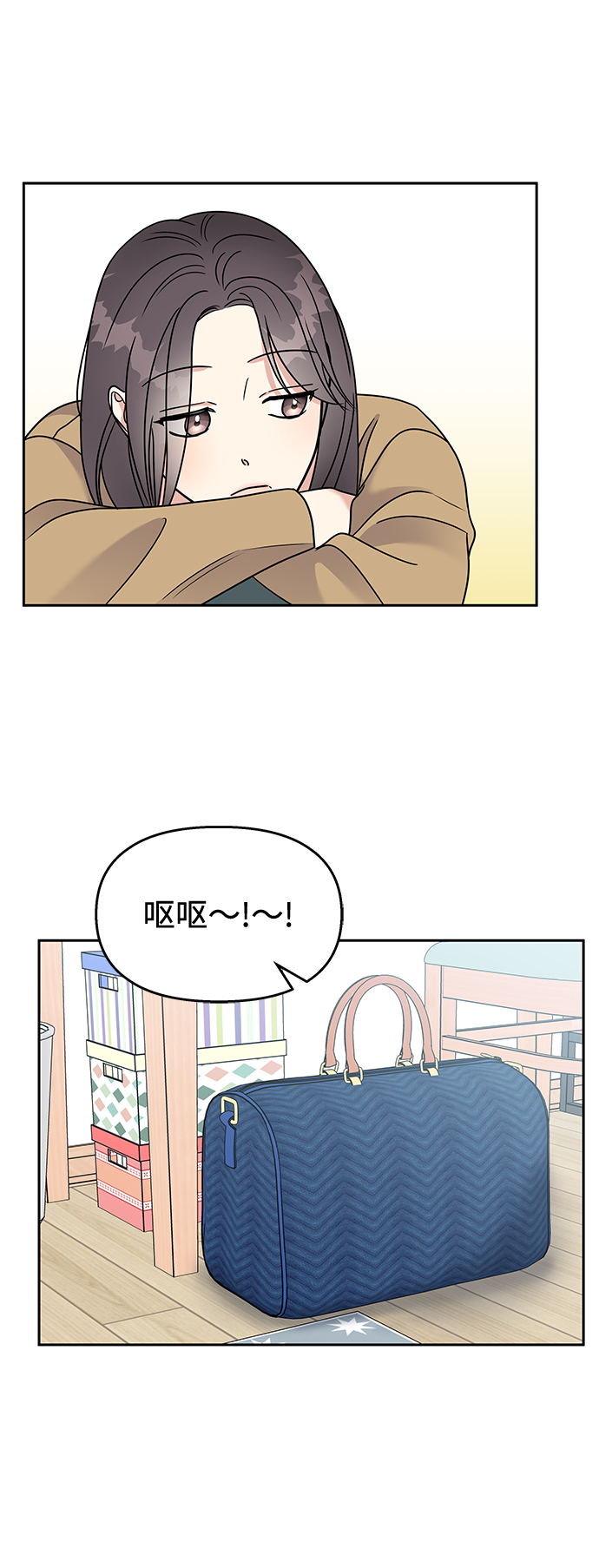 第 61 页