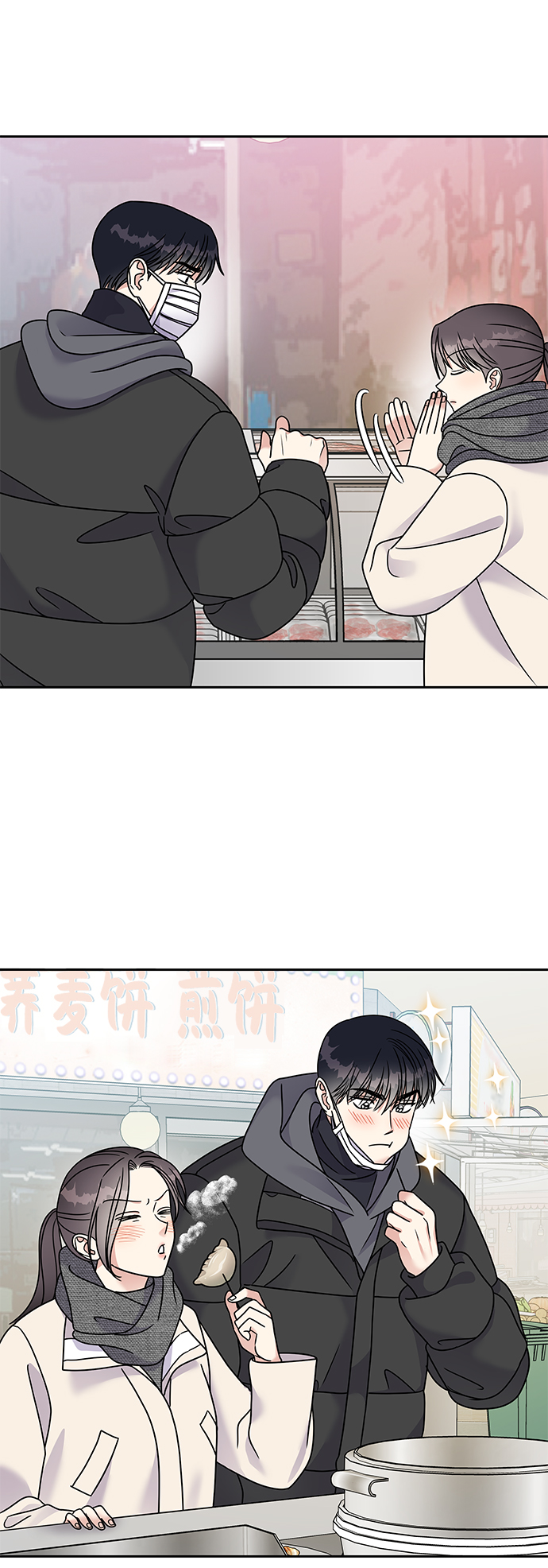 第 62 页