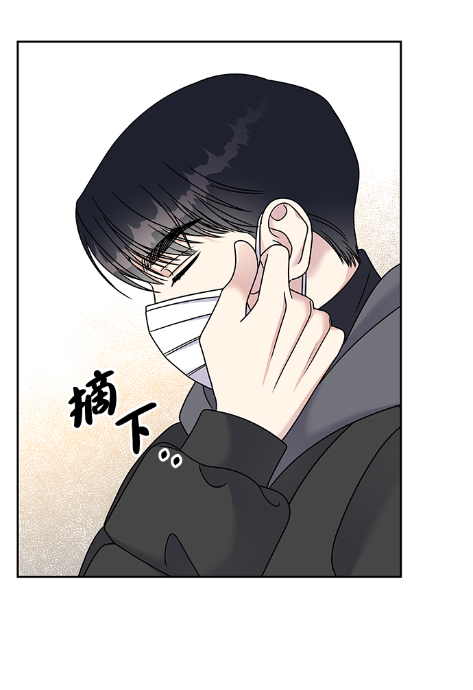 第 73 页