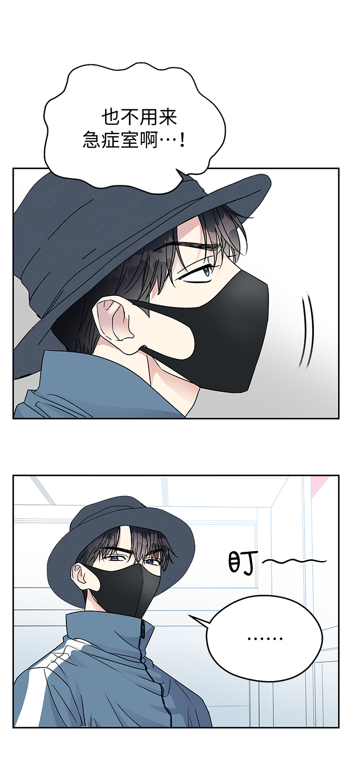 第 44 页