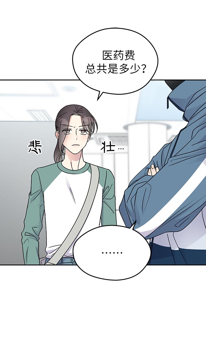 第 55 页