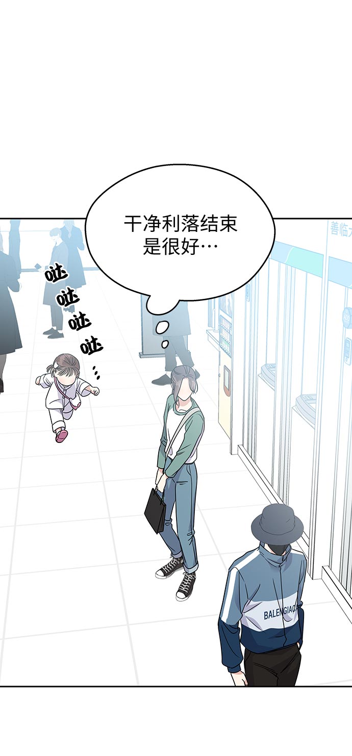 第 65 页
