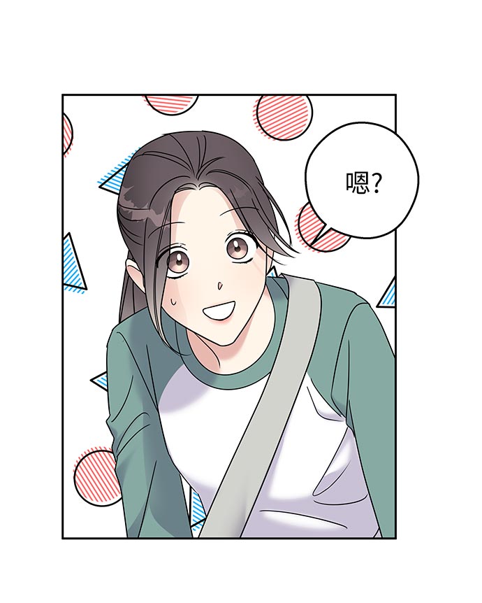 第 72 页