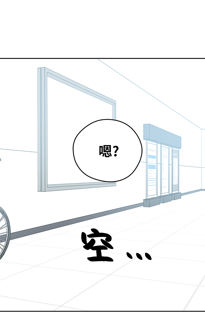 第 83 页