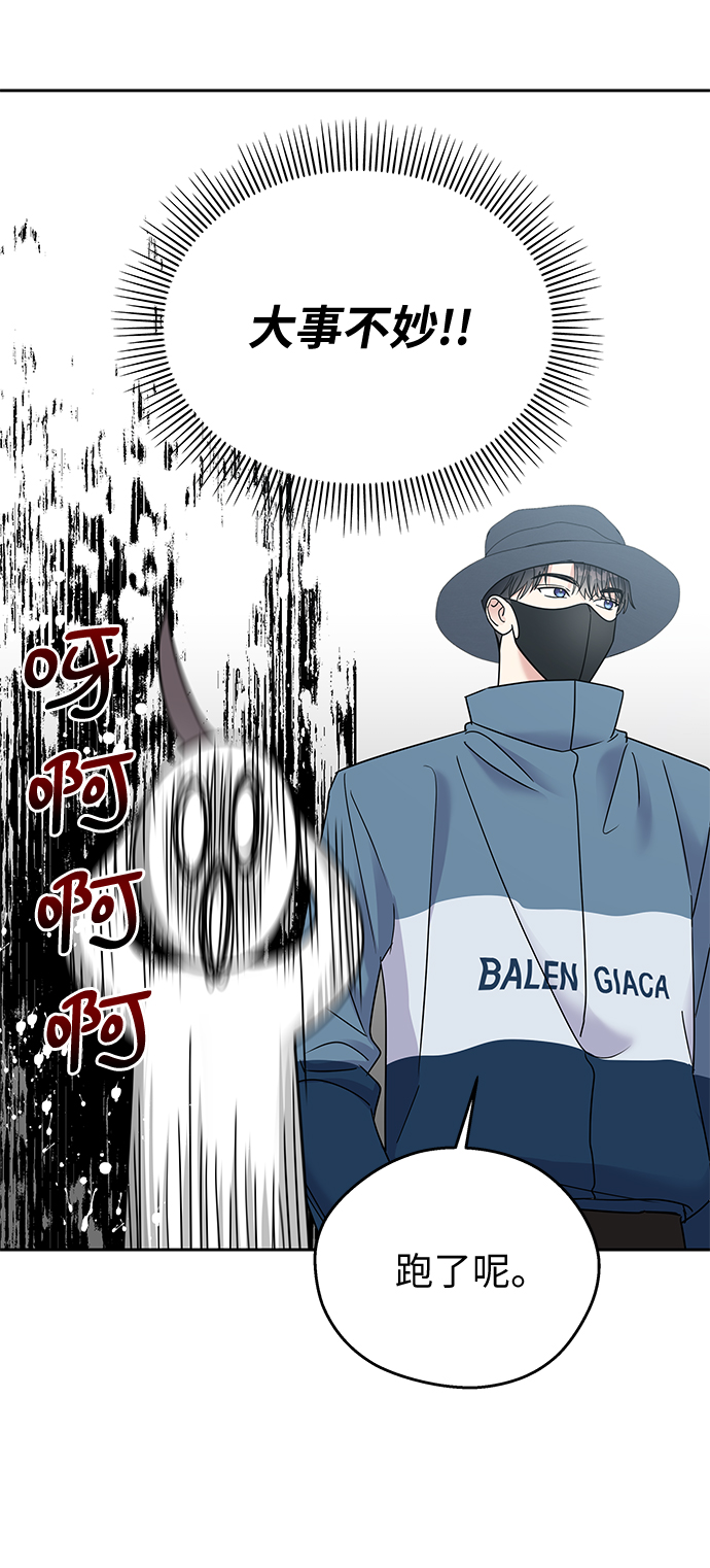 第 84 页