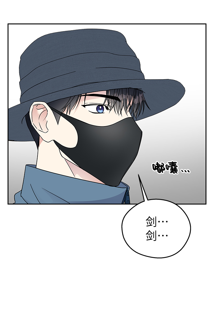 第 88 页