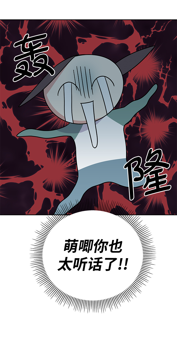 第 90 页