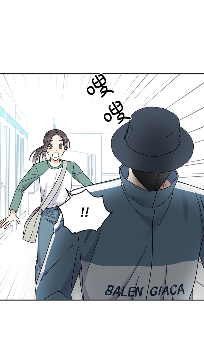 第 91 页