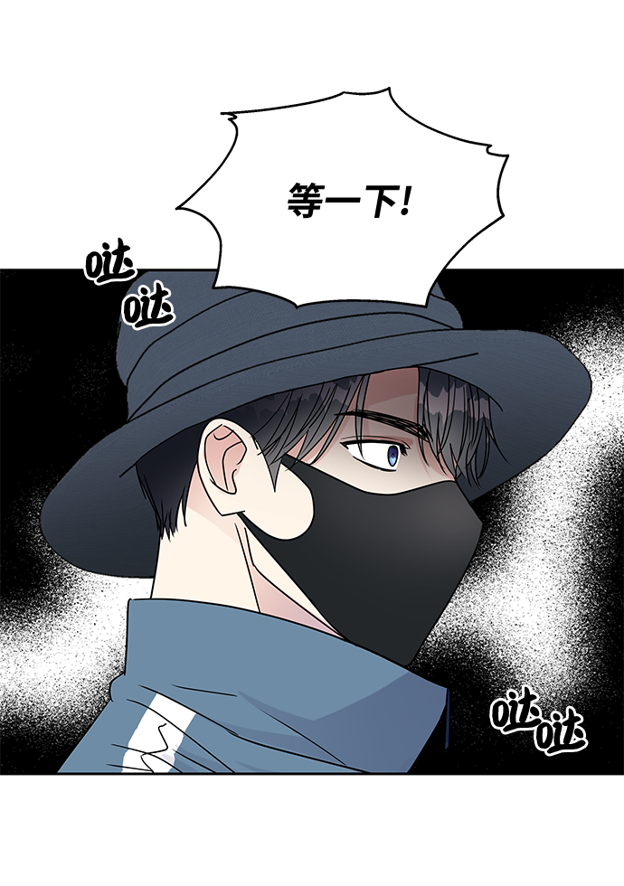 第 92 页
