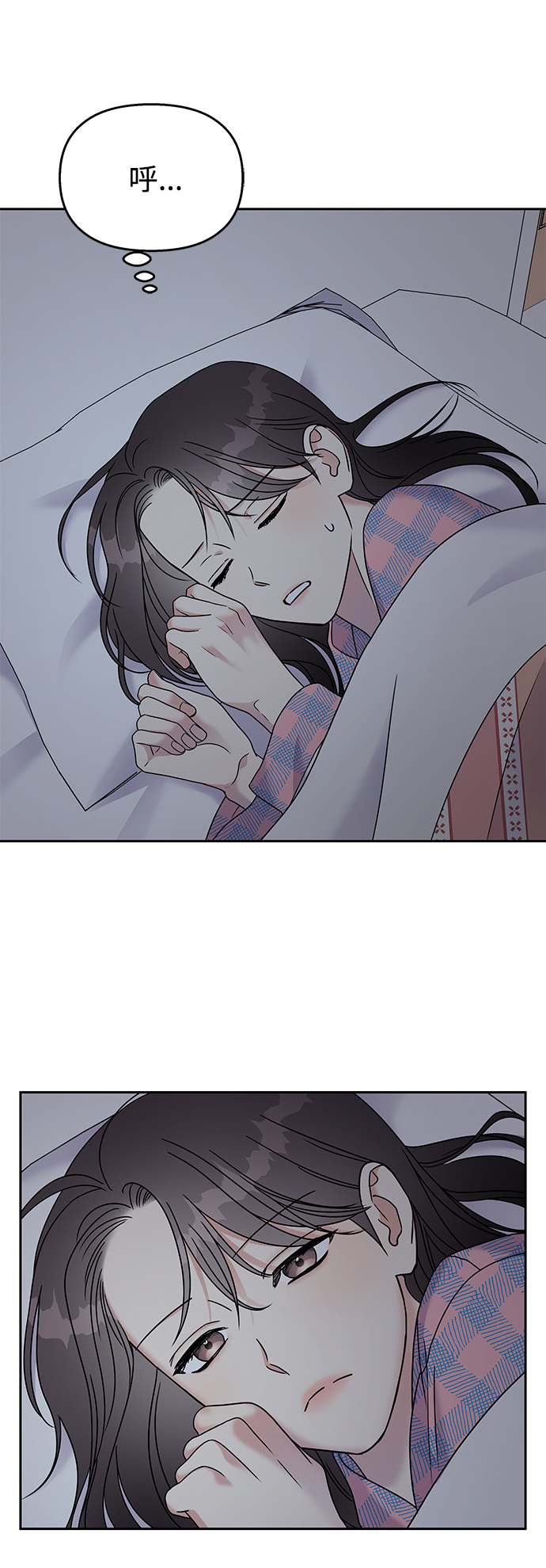 第 66 页