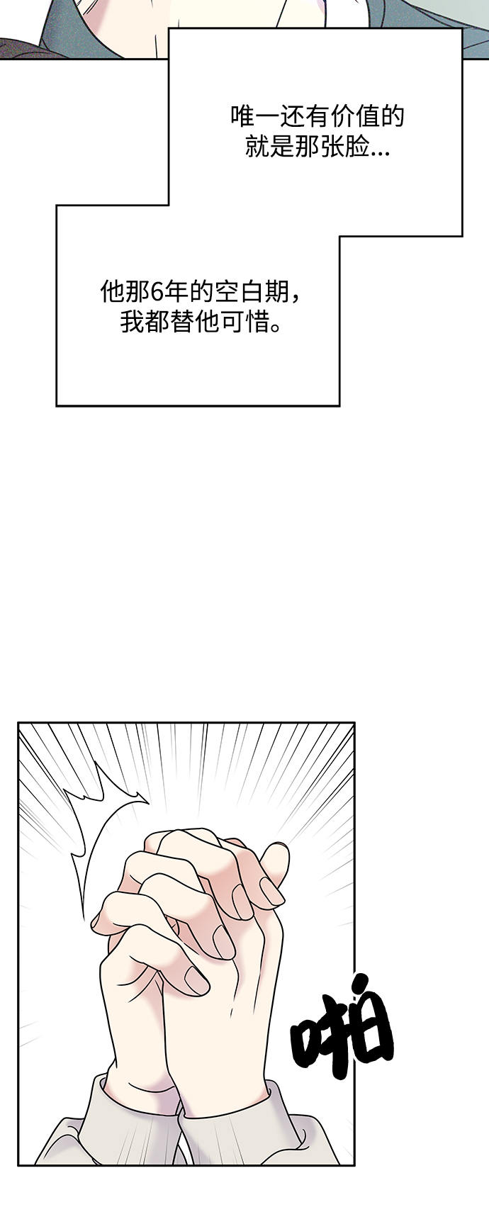 第 45 页