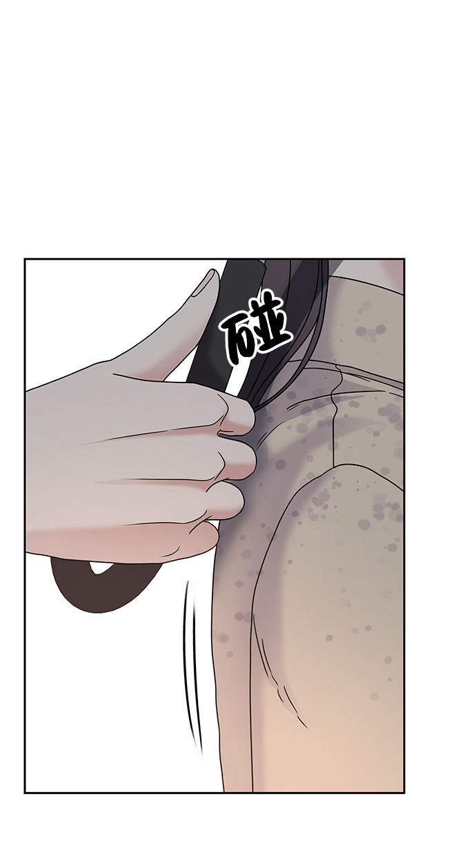 第 72 页