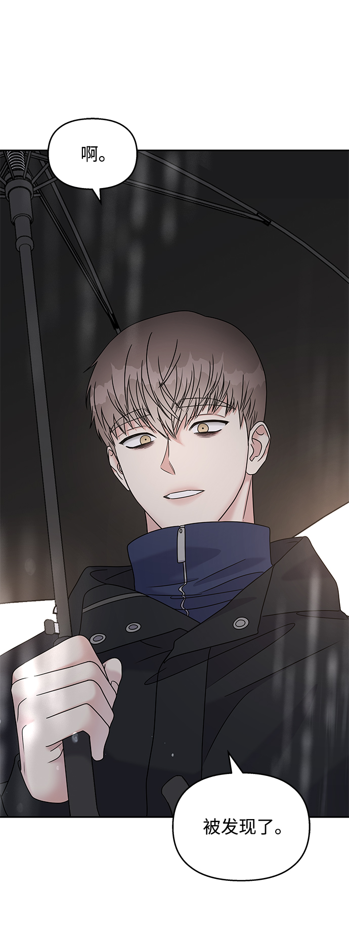 第 75 页