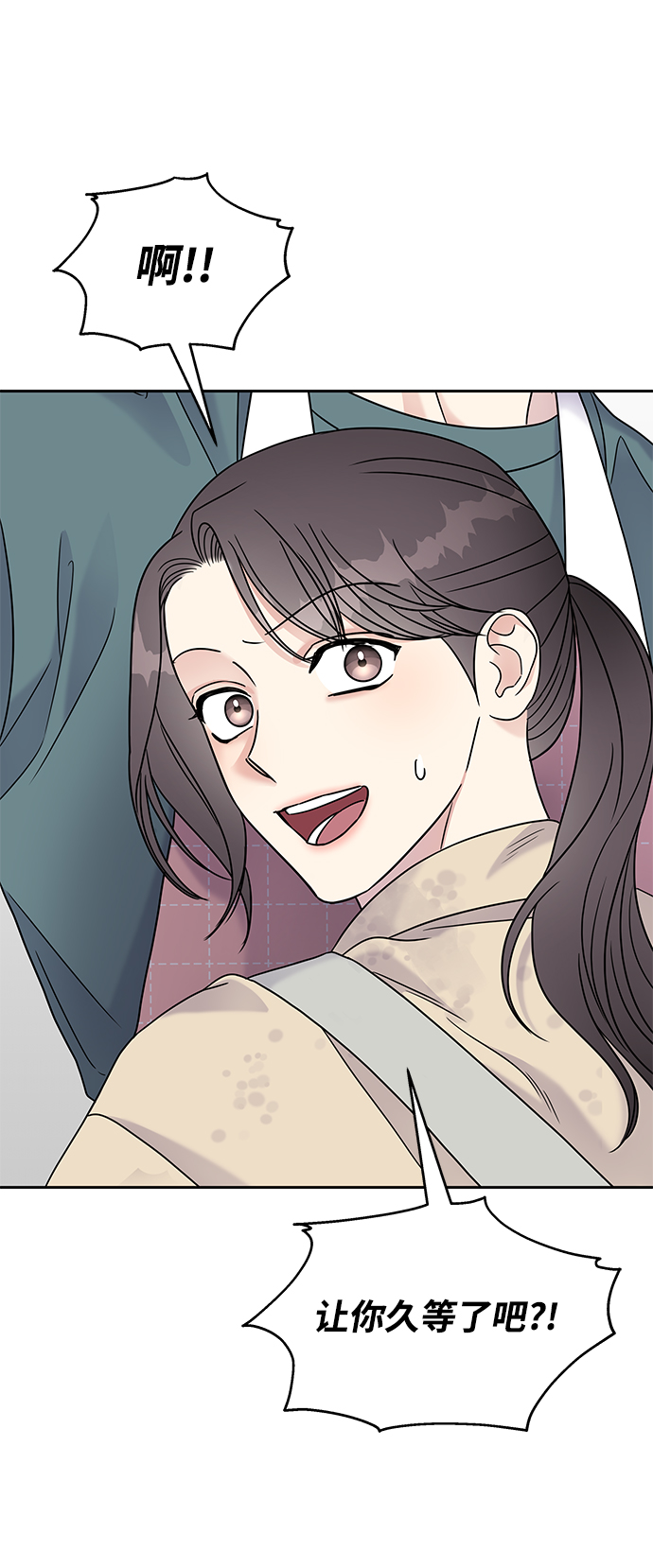 第 59 页