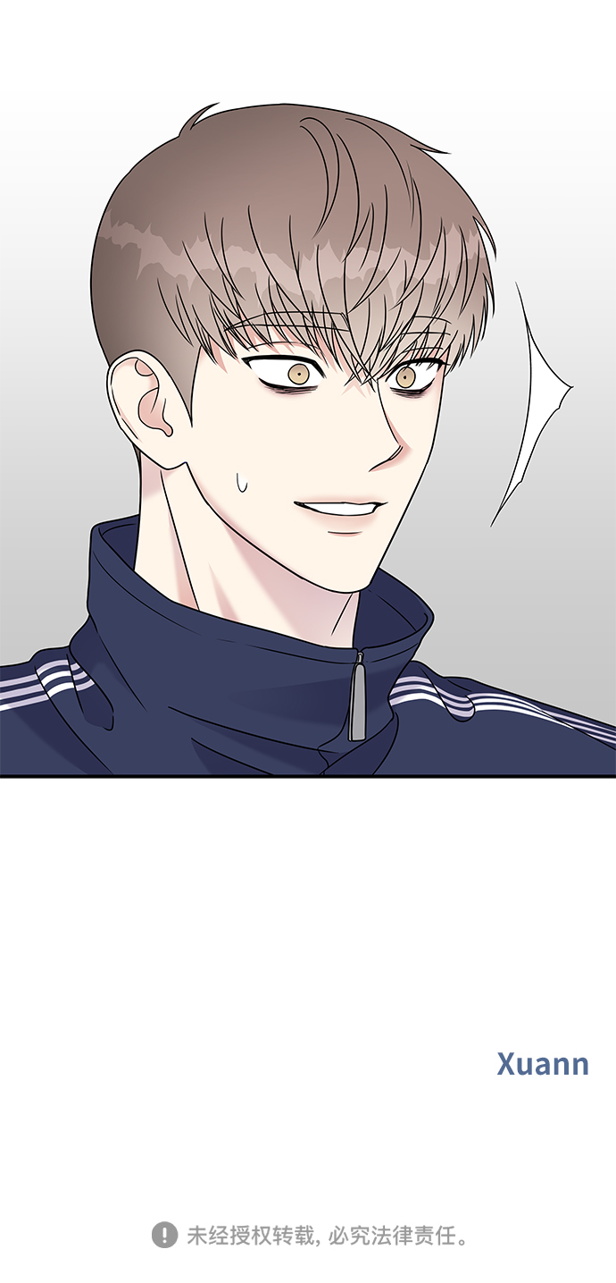 第 76 页