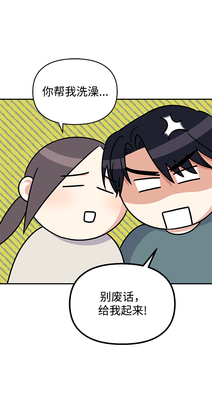 第 40 页