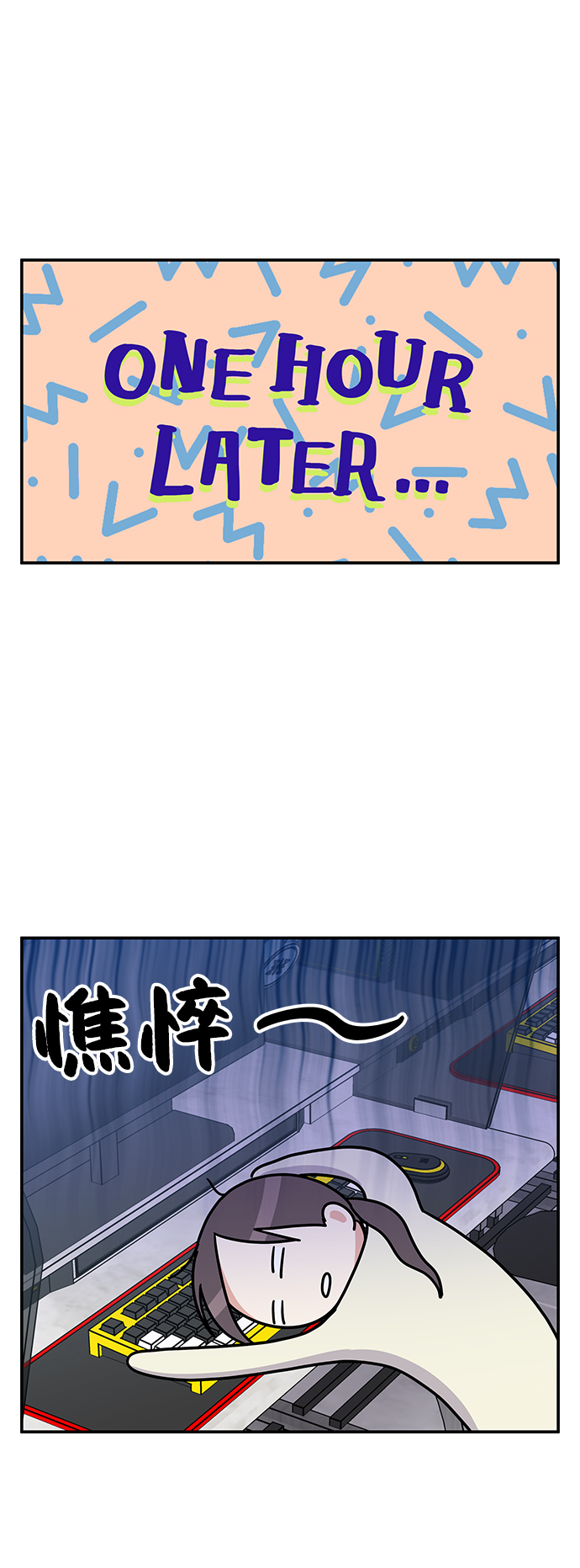 第 33 页
