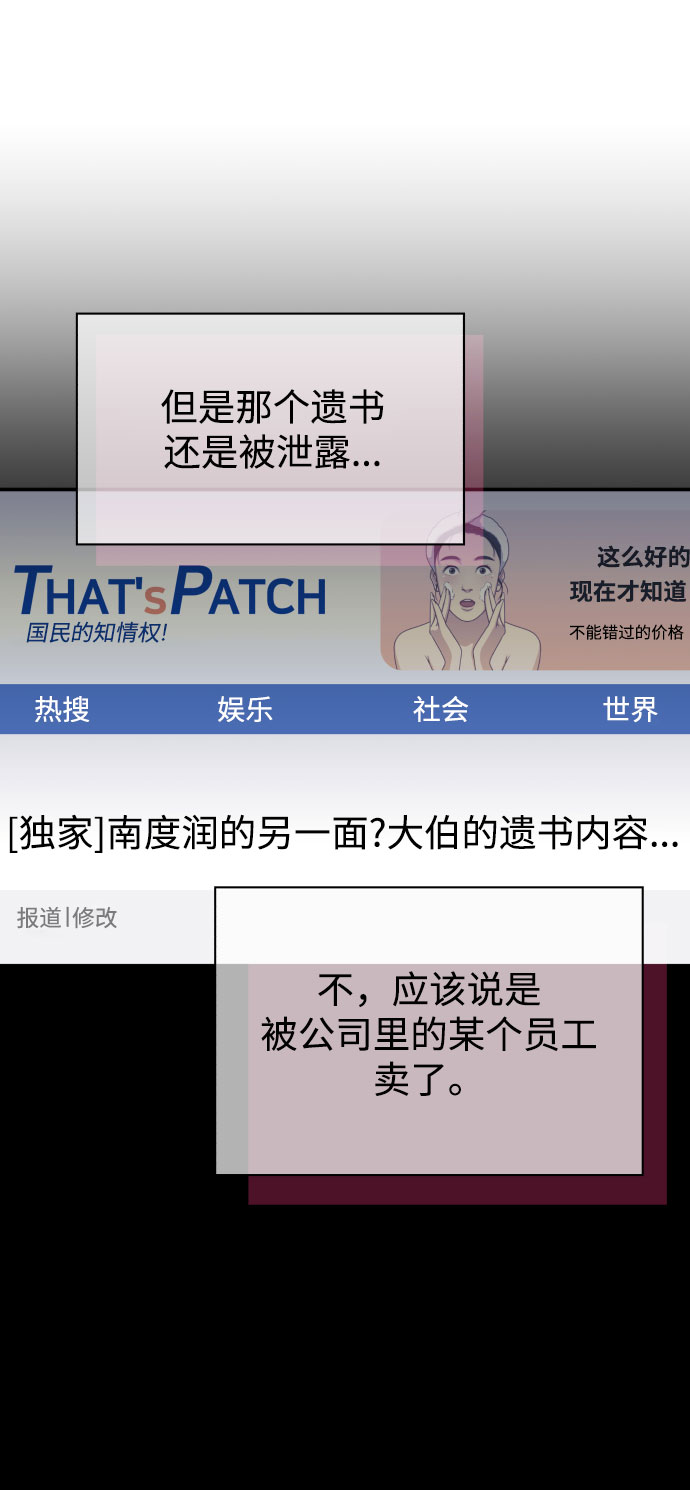 第 56 页