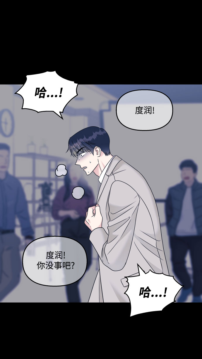 第 58 页