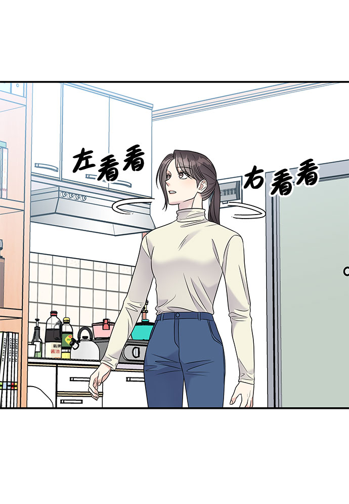 第 74 页