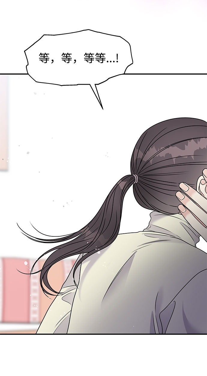 第 91 页