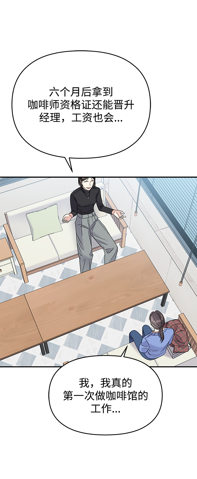 第 55 页