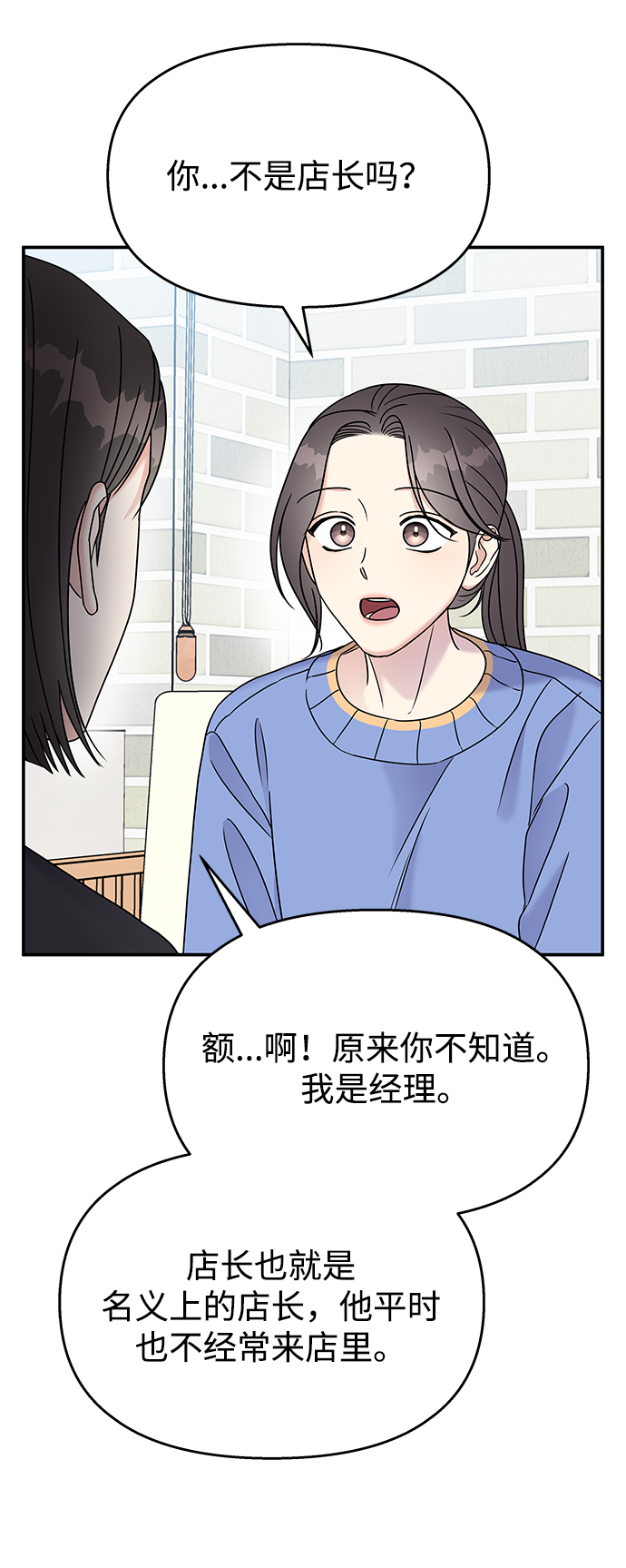 第 57 页