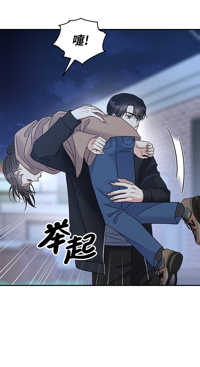 第 50 页