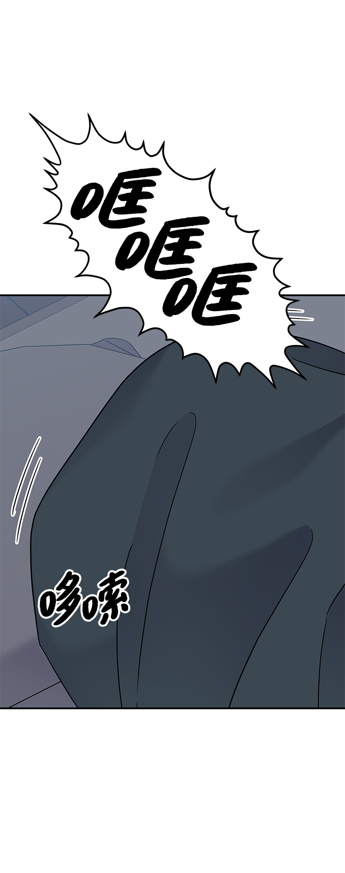 第 74 页