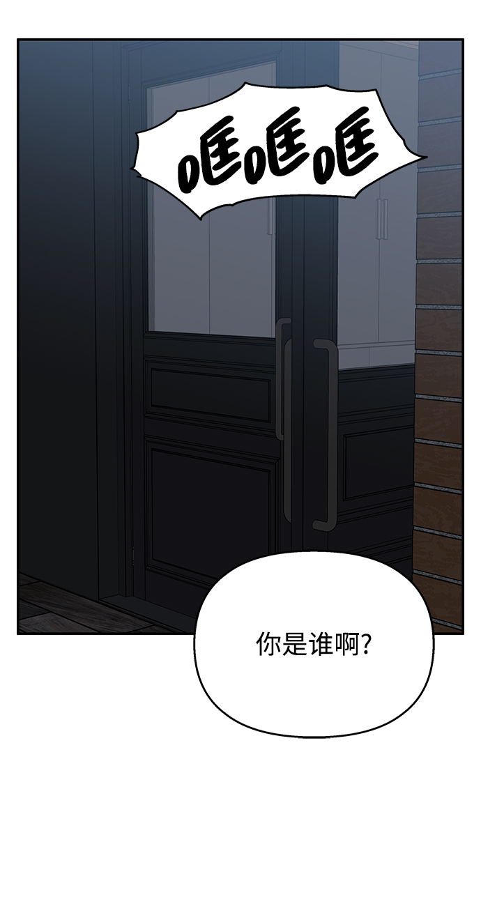 第 76 页
