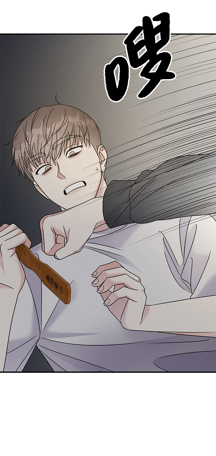 第 81 页