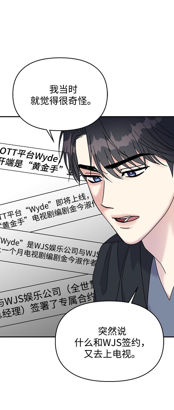 第 55 页