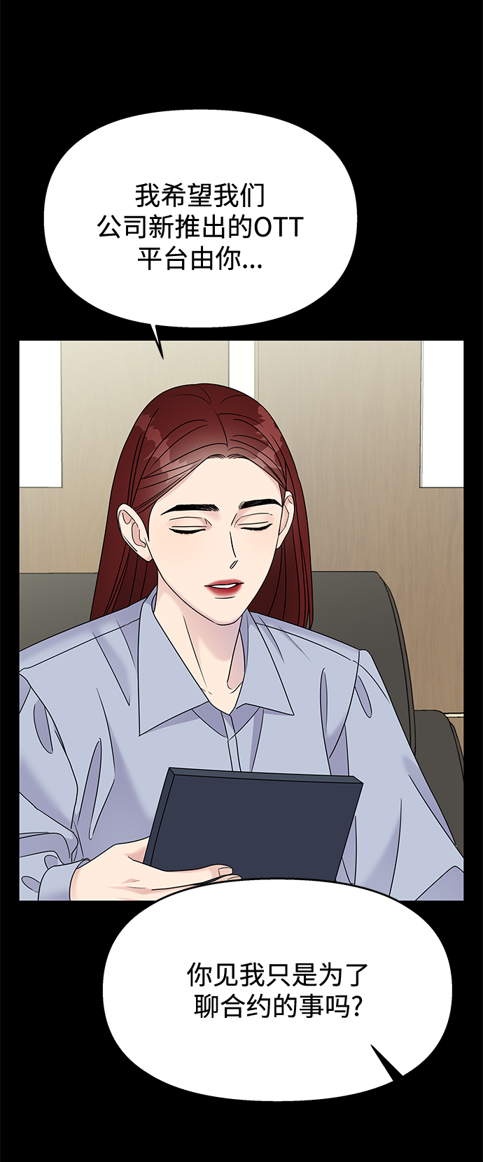 第 62 页
