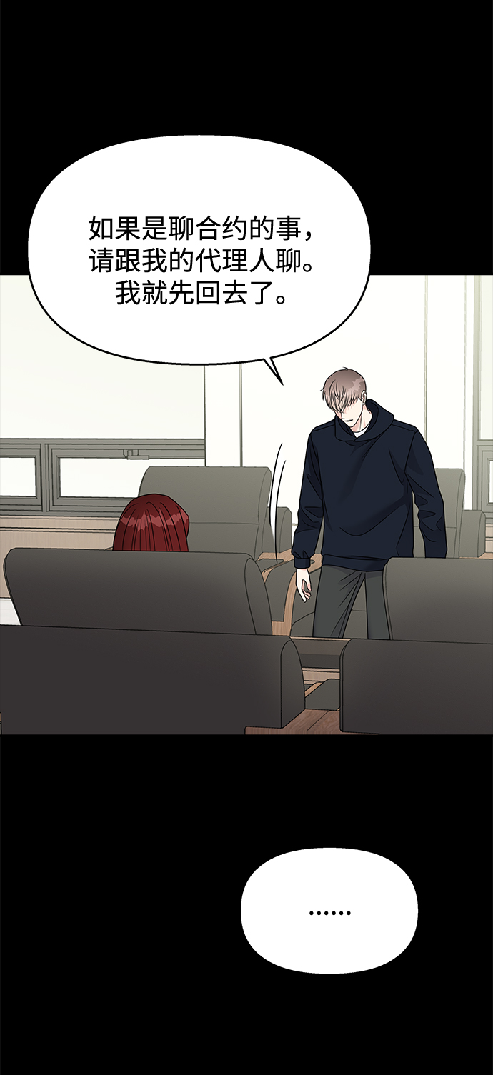 第 65 页