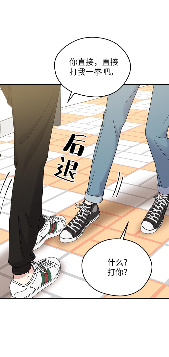 第 53 页