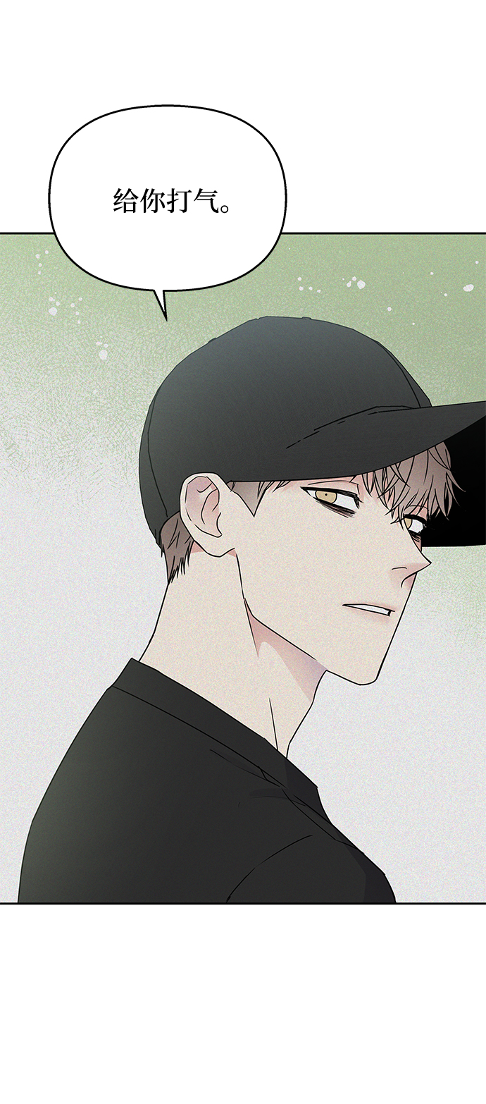 第 68 页