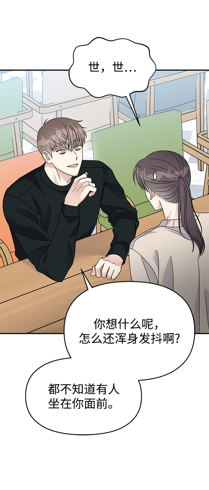 第 62 页