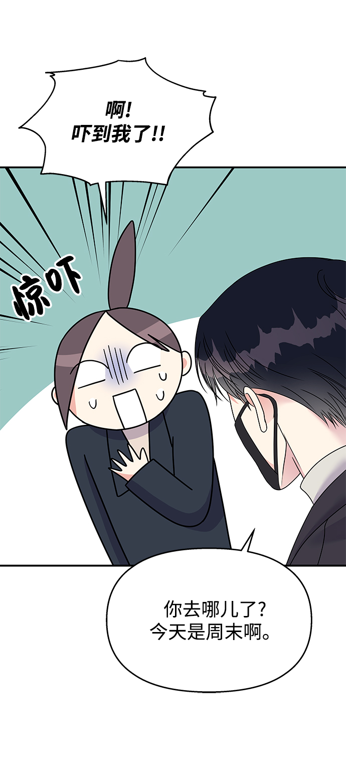 第 44 页