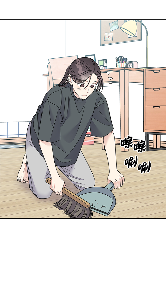 第 66 页